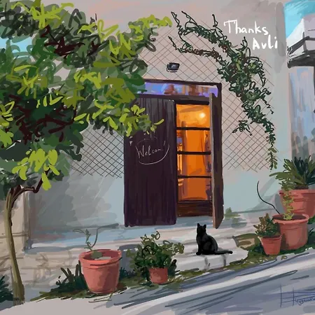 Avli-the Courtyard Nicósia