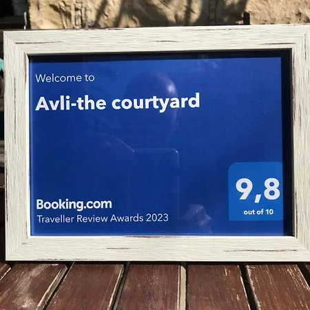 Avli-the Courtyard * Nicosia