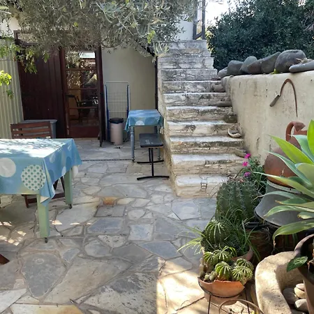 Avli-the Courtyard Nicosia