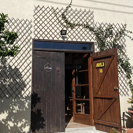 Avli-the Courtyard Nicosia