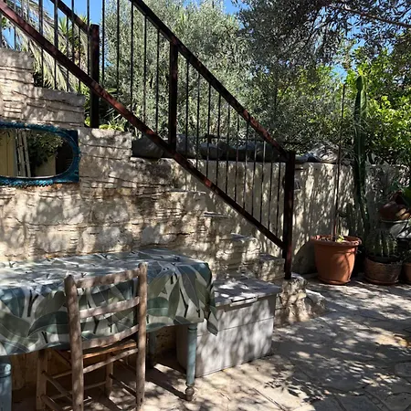 Avli-the Courtyard Λευκωσία