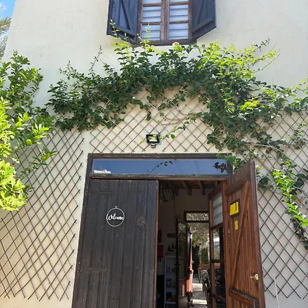 Πανσιόν Avli-the Courtyard
