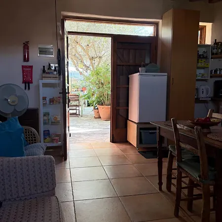 Πανσιόν Avli-the Courtyard 4*