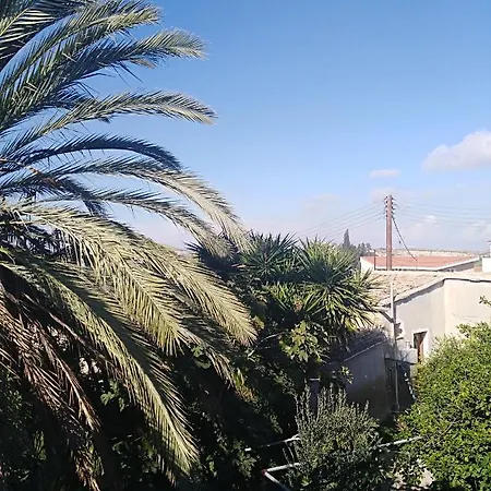 Avli-the Courtyard Affittacamere 4*